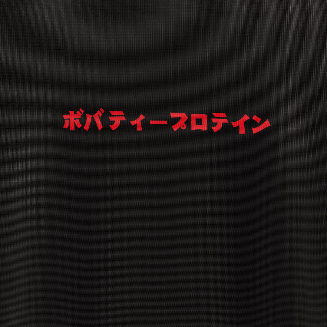 Black Ramuné T-Shirt - Image 2